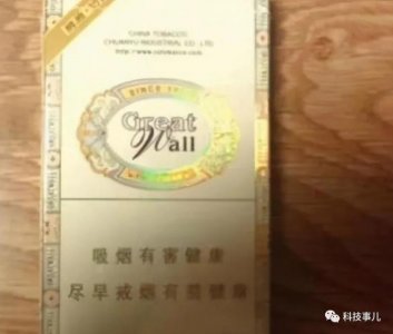 ​公认口碑最好的4款“细支雪茄烟”