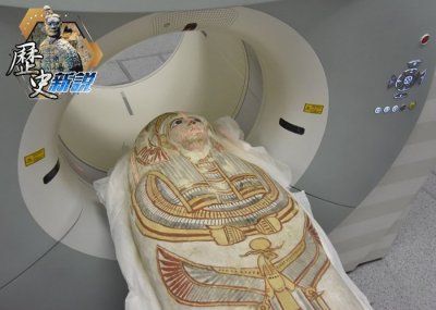 ​3千年前木乃伊秀发秘密全靠护发香膏