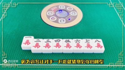 ​麻将高手总结的八个经验全部领略自然赢多输少看看你理解几个