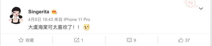 《快乐星球》的小演员们现在怎么样了?