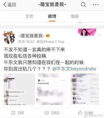 《快乐星球》的小演员们现在怎么样了?