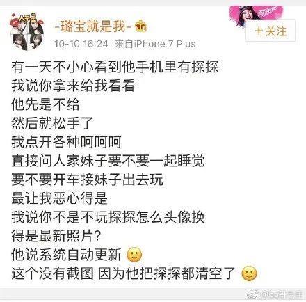 《快乐星球》的小演员们现在怎么样了?