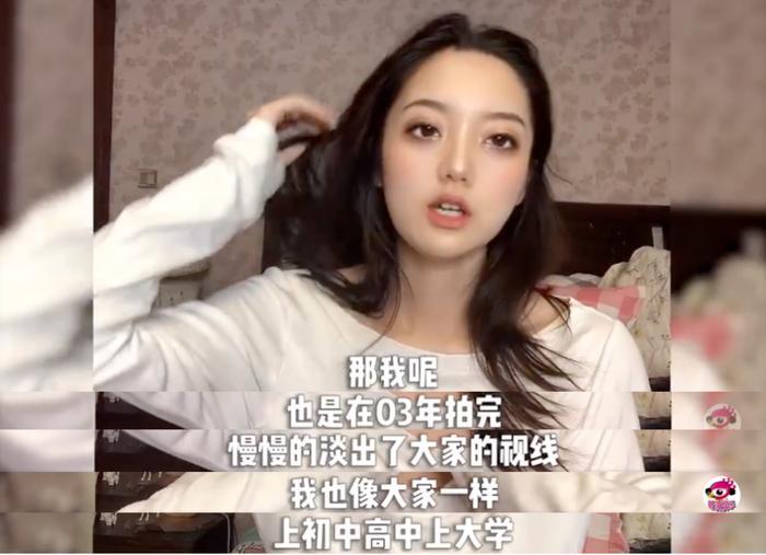 《快乐星球》的小演员们现在怎么样了?