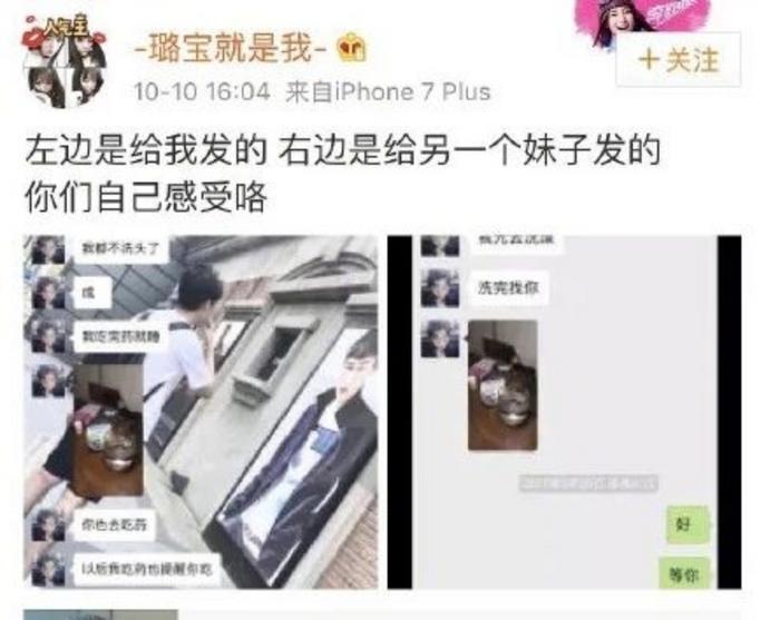 《快乐星球》的小演员们现在怎么样了?
