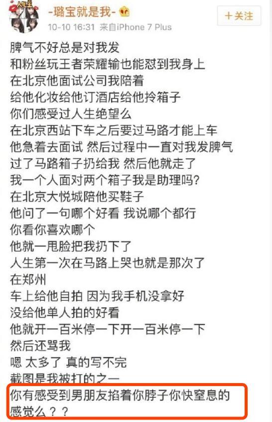 《快乐星球》的小演员们现在怎么样了?