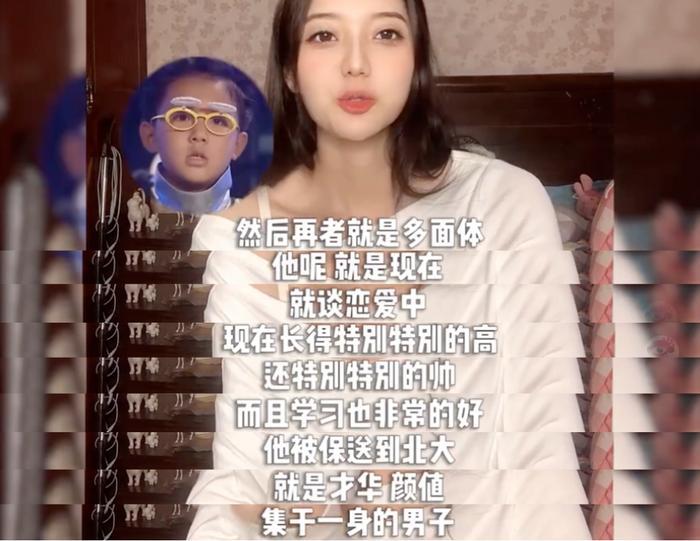 《快乐星球》的小演员们现在怎么样了?