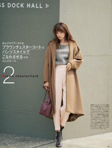 ​大衣的13套穿搭示范，优雅大气，时髦炸了