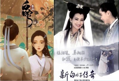 ​《挑灯斩蛇录》：书生和蛇的诡秘故事，比《白娘子》吓人又好看