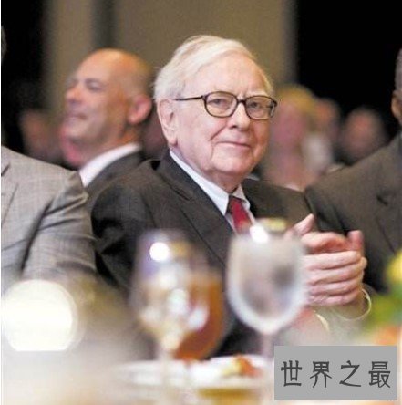 世界上最贵的午餐,巴菲特午餐345万美元