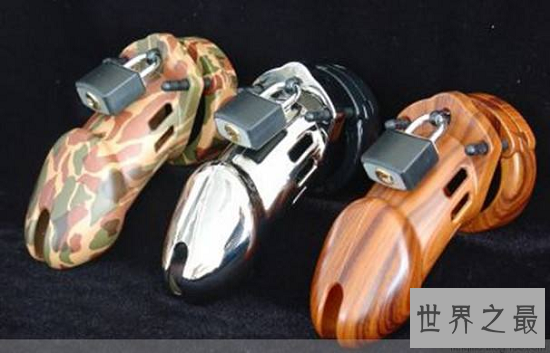 最匪夷所思的男性贞操罩,防出轨神器 你值得拥有