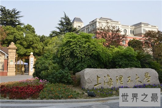 上海二本大学,这些大学二本分数线,实力却堪比一本学校