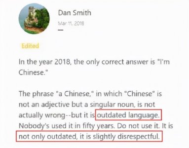 ​“我是中国人”英文是I'm chinese还是I'm a chinese？区别这么大