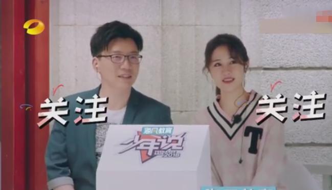 《少年说》初中女生上台表白,说出表白对象后,所有人都惊呆了!