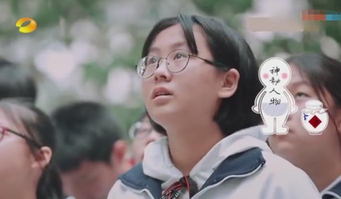 《少年说》初中女生上台表白,说出表白对象后,所有人都惊呆了!