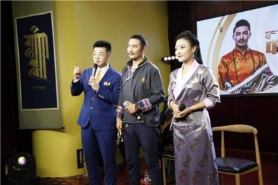 ​中国藏歌榜歌友会｜德格叶专场《相见》成功举办