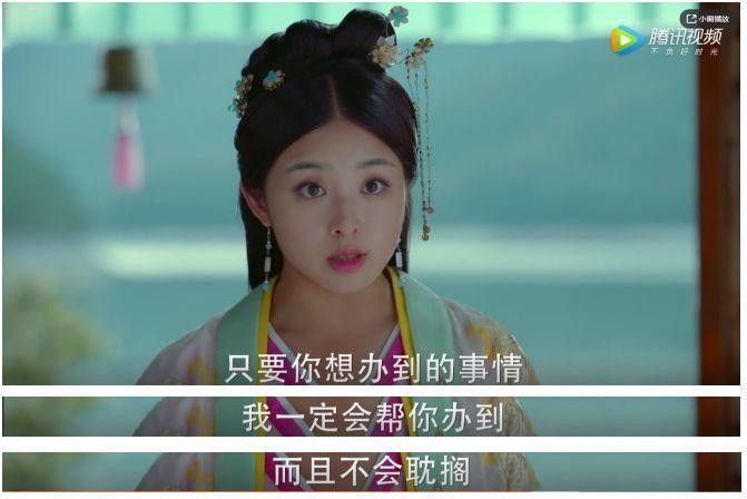 得到三位女星热情追随，但他最爱的一直是张含韵？