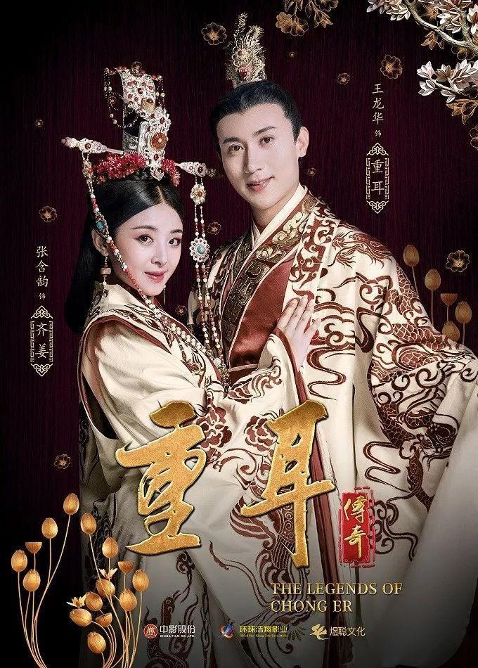 得到三位女星热情追随，但他最爱的一直是张含韵？