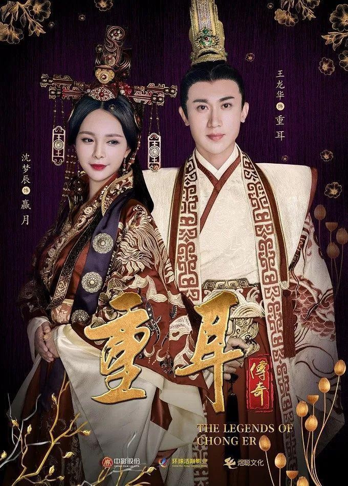 得到三位女星热情追随，但他最爱的一直是张含韵？