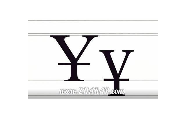 家暴能起诉离婚吗 家暴能起诉离婚吗