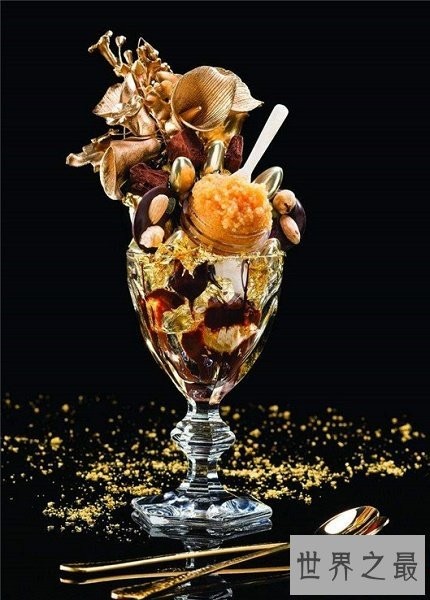 世界十大最贵甜点排行榜,第一名用10克拉皇家蓝钻作陪衬