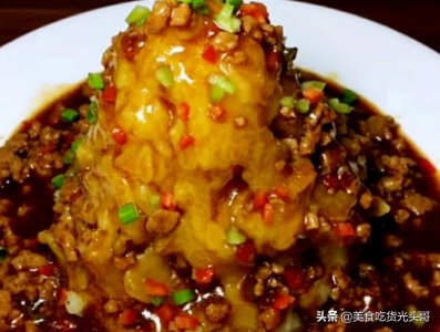 ​懒人版“火山土豆泥”做法超简单，口味可以随做随改，孩子都爱吃