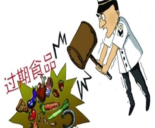 防腐剂的化学成分是什么