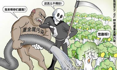 化妆品防腐剂与食品防腐剂有区别