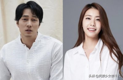 ​苏志燮与小17岁女友赵恩静登记结婚，只邀直系亲属低调举行婚礼