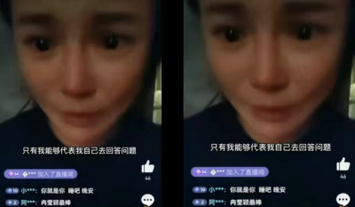 ​与邹市明生仨儿子婚姻出问题？冉莹颖直播崩溃大哭