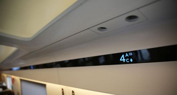 高铁检完票怎么找车厢