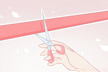 是开市做生意好日子吗 2026年农历二月廿五开业好不好