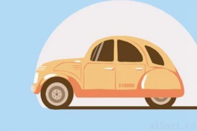 今日提车好吗 2026年04月16日提车吉日查询