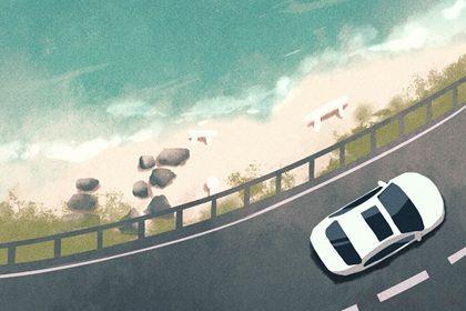 今日买新车好吗 2026年农历三月初一提车好不好