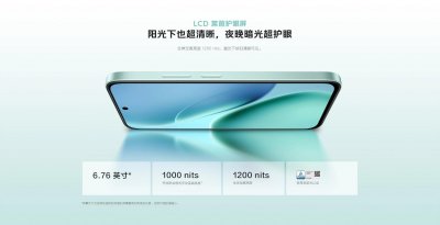 3个原因！厂商放弃中高端LCD手机