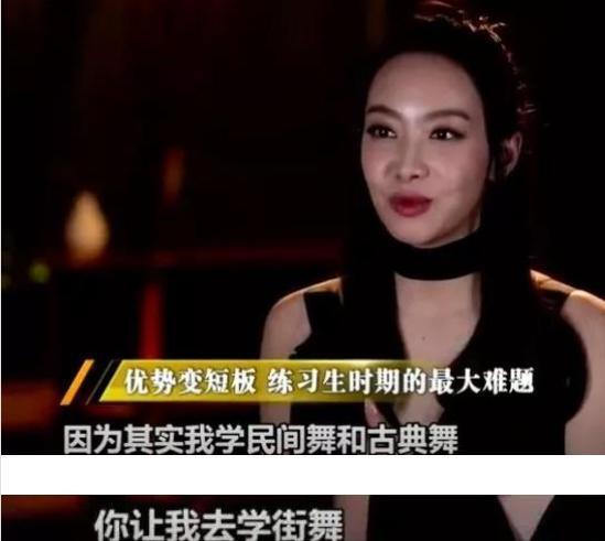 宋茜全开麦唱跳太惊艳 | 天生爱豆、水土不服?不温不火太可惜