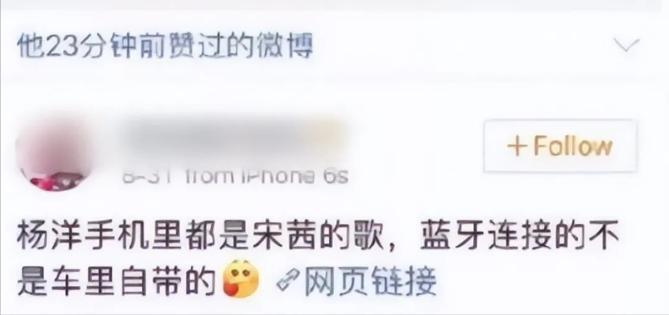 宋茜全开麦唱跳太惊艳 | 天生爱豆、水土不服?不温不火太可惜