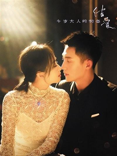 宋茜全开麦唱跳太惊艳 | 天生爱豆、水土不服?不温不火太可惜