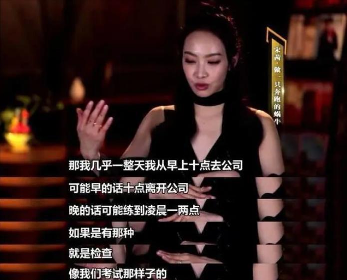 宋茜全开麦唱跳太惊艳 | 天生爱豆、水土不服?不温不火太可惜