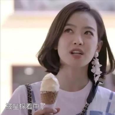 宋茜全开麦唱跳太惊艳 | 天生爱豆、水土不服?不温不火太可惜