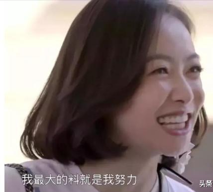 宋茜全开麦唱跳太惊艳 | 天生爱豆、水土不服?不温不火太可惜