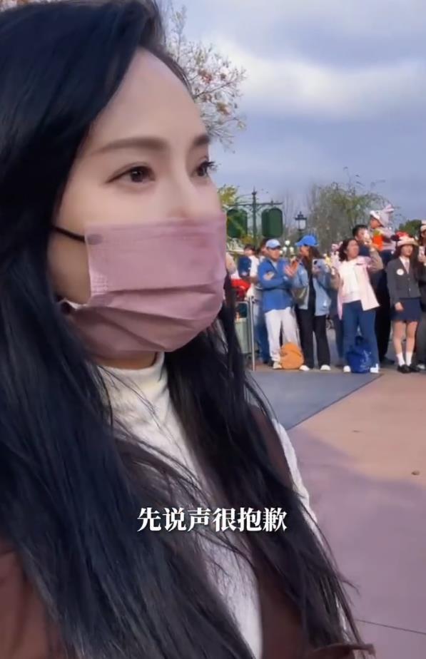 伊能静回应逛迪士尼拒绝合影：一家三口难得在一起，我很珍惜