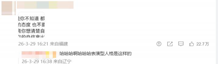 李荣浩，华语乐坛第一位完美维权者？