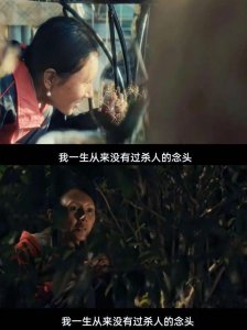 积压十年，赵薇的这部剧真的好看吗？