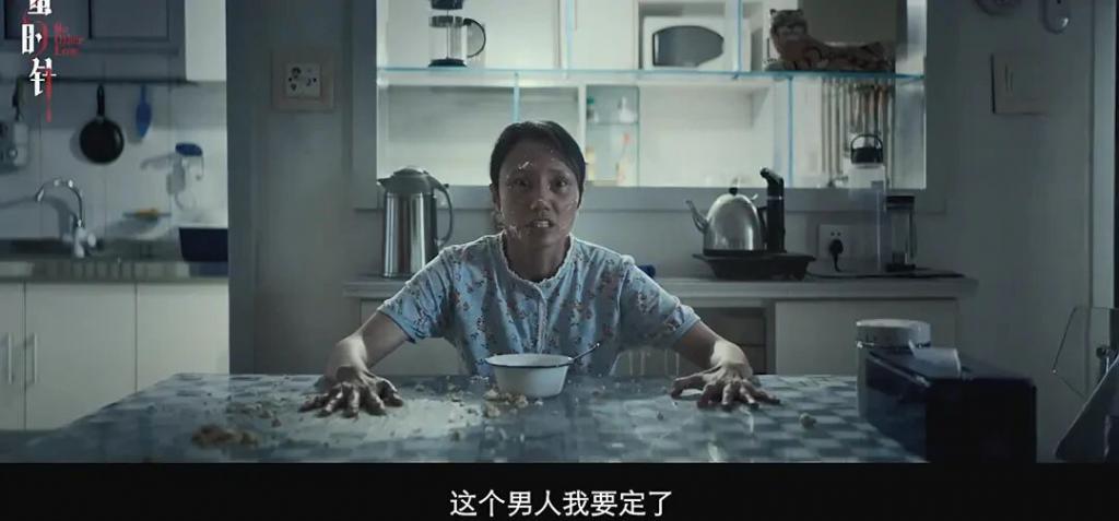 三度暴雷，压了10年，这国产片终于上了