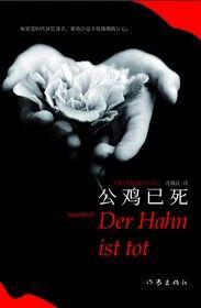 三度暴雷，压了10年，这国产片终于上了