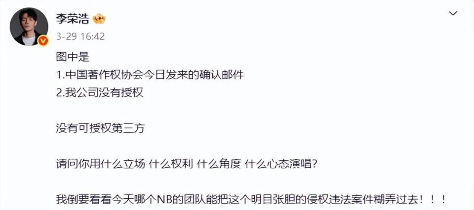 单依纯被官媒发长文批评，言辞犀利，真是一点脸面都不给留