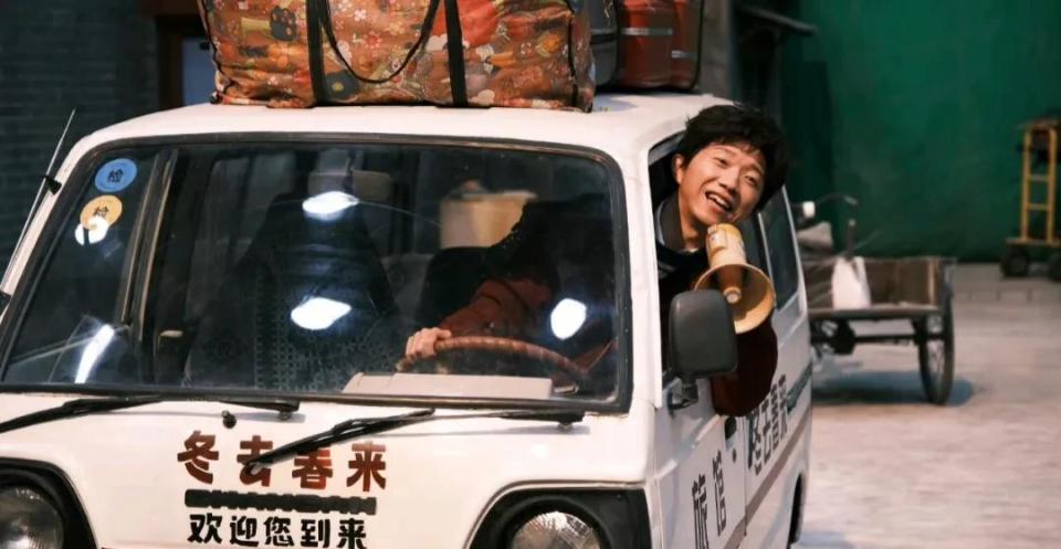 《冬去春来》他半路出家，颜值不高却不输科班，老婆漂亮儿女双全