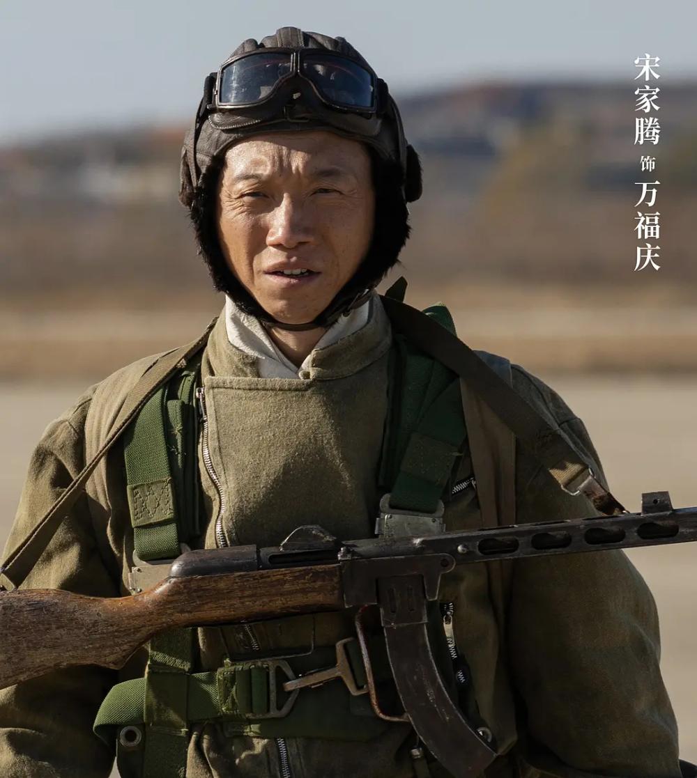 《冬去春来》他半路出家，颜值不高却不输科班，老婆漂亮儿女双全