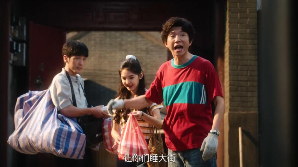 《冬去春来》他半路出家，颜值不高却不输科班，老婆漂亮儿女双全