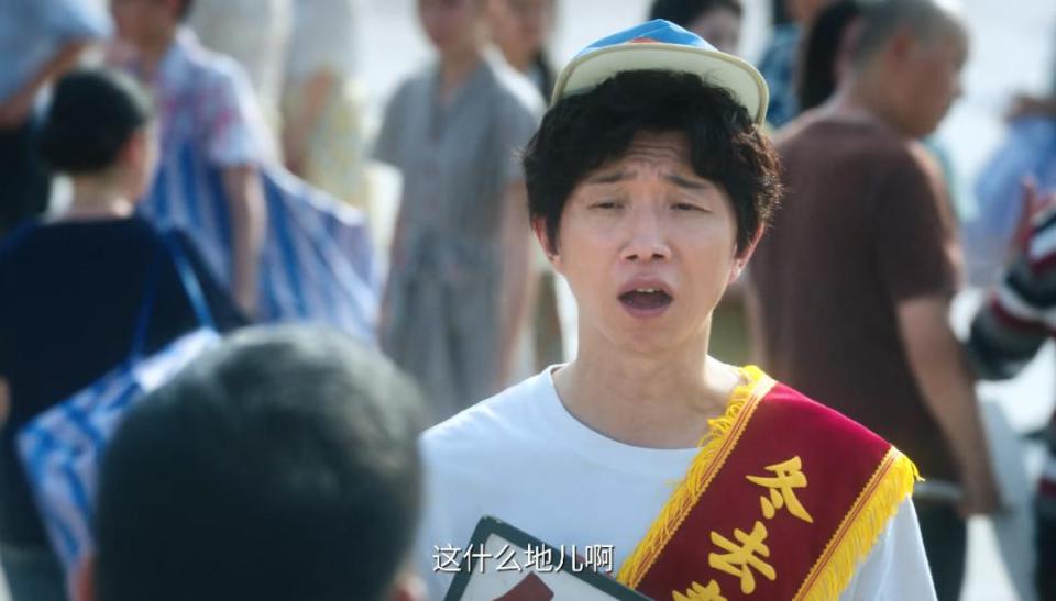 《冬去春来》他半路出家，颜值不高却不输科班，老婆漂亮儿女双全